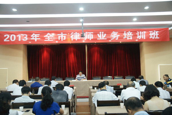 陕西兴振业律师事务所主任文伟进行案例交流